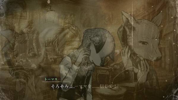 シュレディンガーズコール 2nd PV