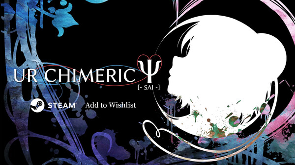 ティーザートレーラー