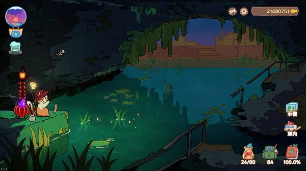 Happy New Year 2026 jp