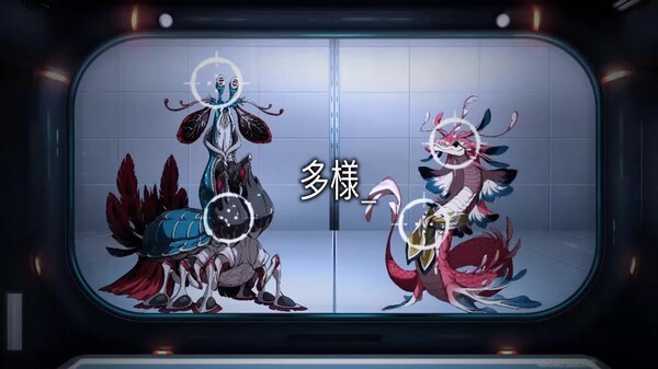 『Donutal（ドーナタル）』ティザートレーラー