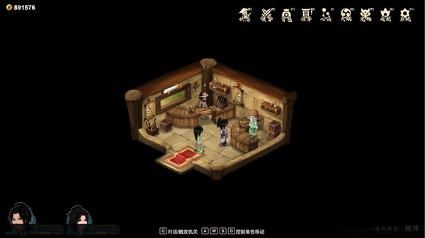 Legend of Swords II screenshot thumbnail video