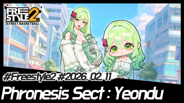 New character : Yeondu