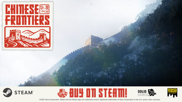 ChineseFrontiers_Trailer_ENG