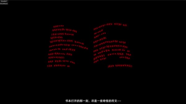 星渊勇者开场动画