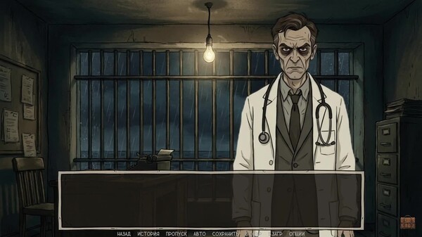 Flying over the penguin's hollow