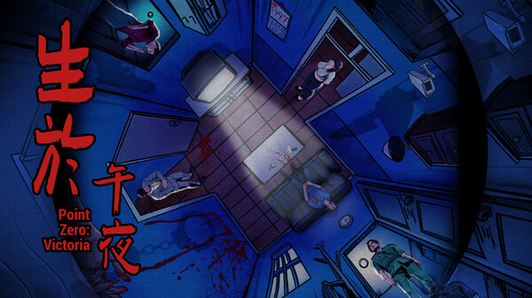 Point Zero: Victoria