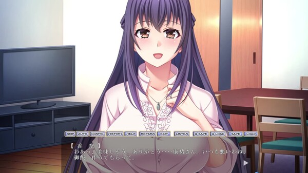 公式トレーラー