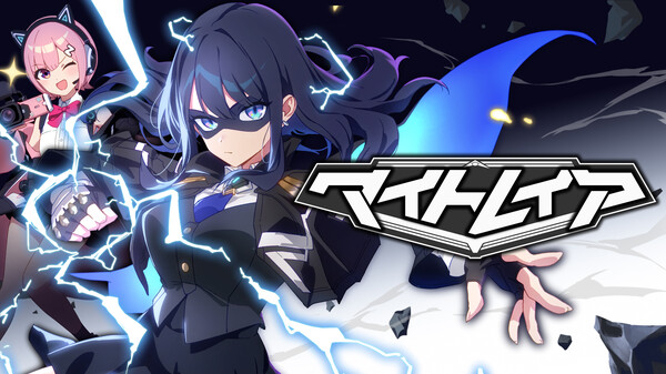 MIGHTREYA Steam Next Fest trailer [JP]