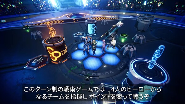 デモトレーラー