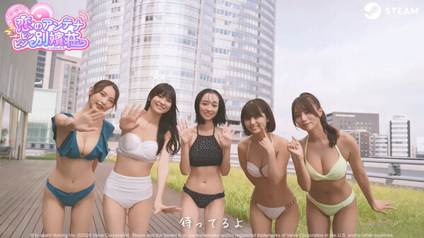 Roommates, Romance, and Ringing Hearts screenshot thumbnail video