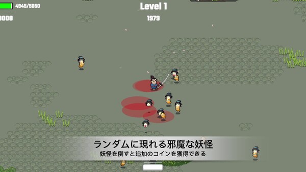 SamuraiBeatDemonsADv1_JP