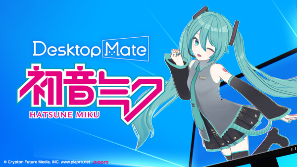 Desktop Mate PV2