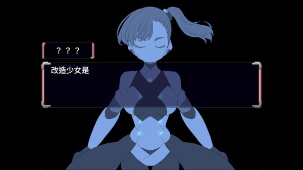 tw_trailer