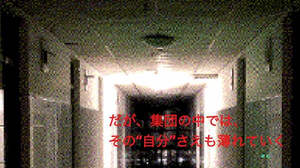 蛙電話　Frog Telephone thumbnail 0