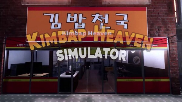 Kimbap heaven trailer02 EN