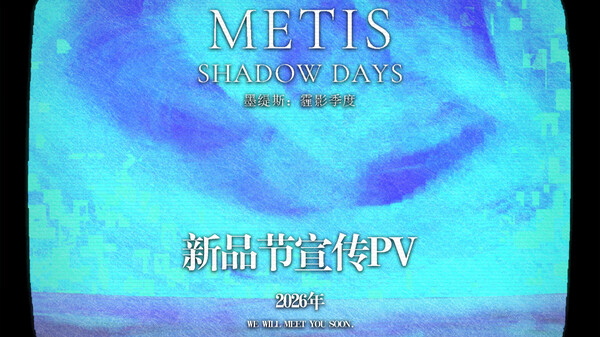 阳光灿烂的世界