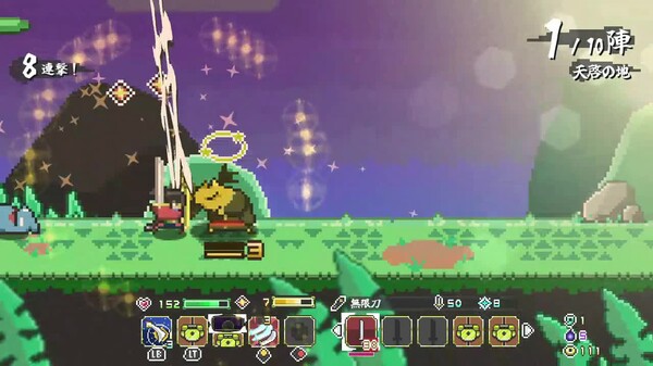 【無限武者】PV_251231