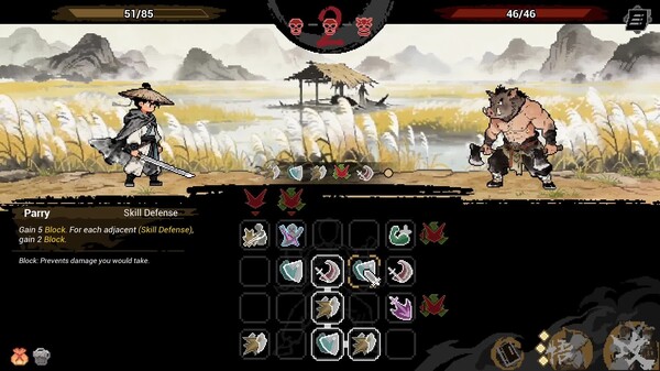 WuLin Showdown Video