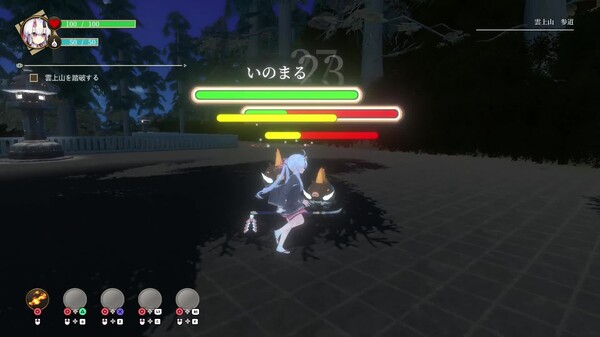 ゲームプレイPV | Gameplay PV