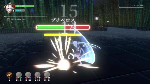 序盤ゲームプレイ | Gameplay of first stage