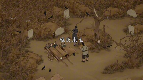 Release Date Trailer