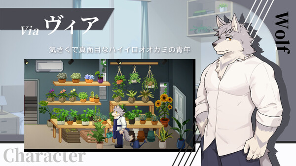 ゲーム紹介トレーラー