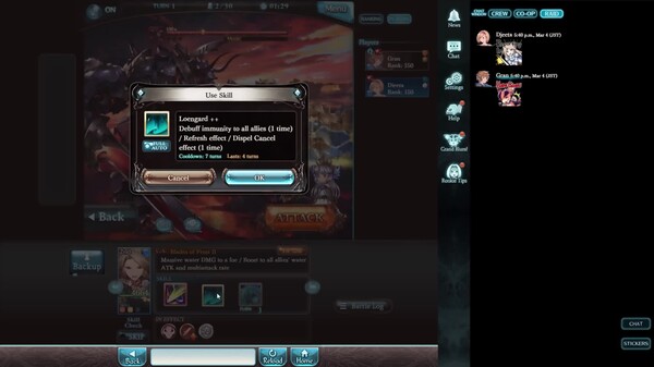 クエストバトルプレイ動画