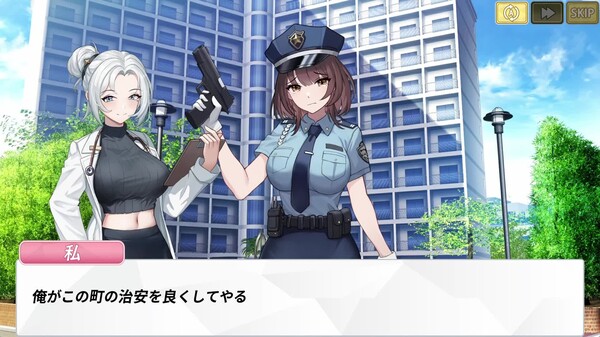 Loser Got Isekai'd 2_PV1_JP