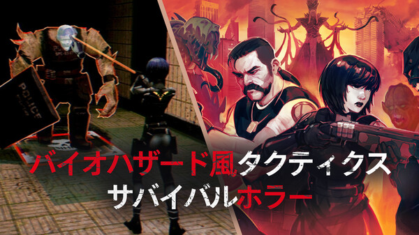 Vultures: Scavengers of Death - Indie Fan Fest 2026 commentated gameplay  JP