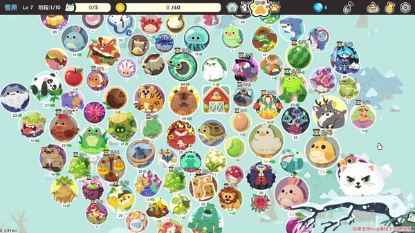 CircleMountainCircleSea0.3.4