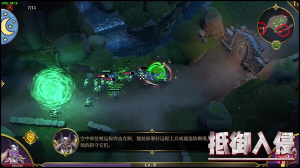 Sunbreak War screenshot thumbnail video