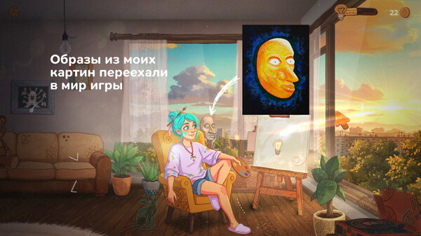 Трейлер