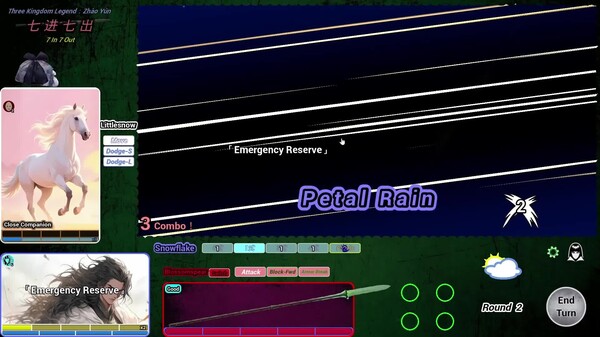 Three Kingdom Legend：Zhào Yún - 7 In 7 Out