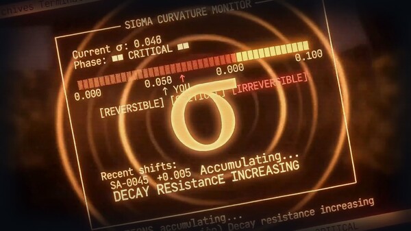 Silence Archives Terminal