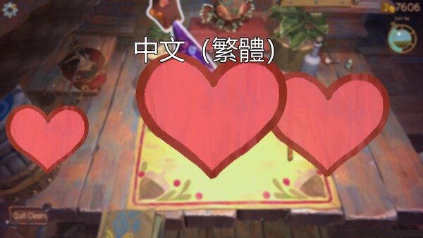 1.4 Update - New Horizons