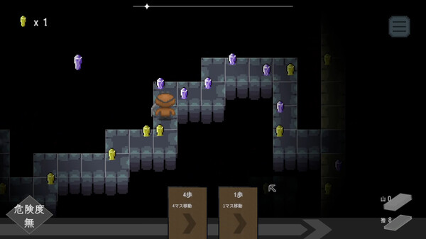 Mole or Nothing screenshot thumbnail video