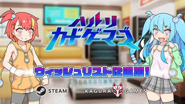 Hustle Battle: Card Gamers JP