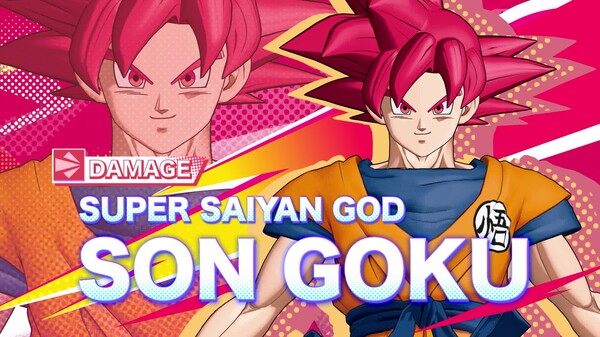 DB-GEKISHIN SQUADRA_Season4 PV_NA_Steam_Fullbit_master