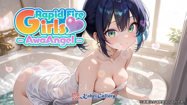 PV Rapid Fire Girls - AwaAngel - Japanese
