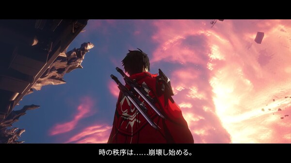 グローバ初公開トレーラー