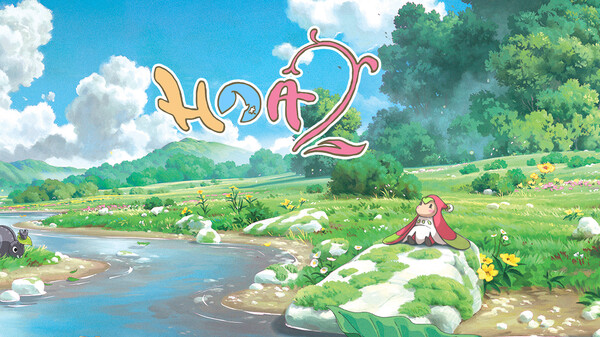 Hoa 2 Announcement Trailer