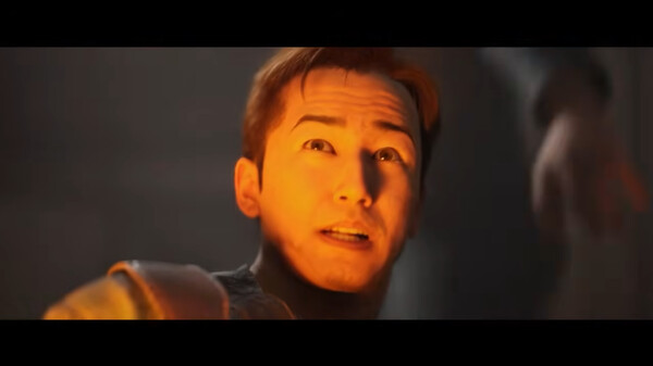 Black Wedding Tech Demo