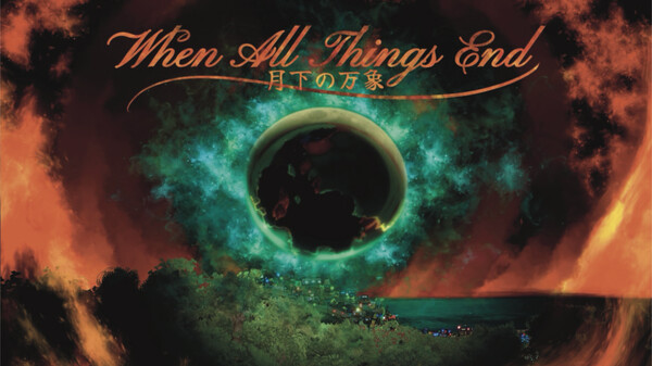 Announcement Trailer