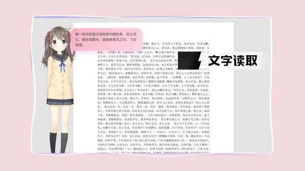 AI Desk Pet screenshot thumbnail video