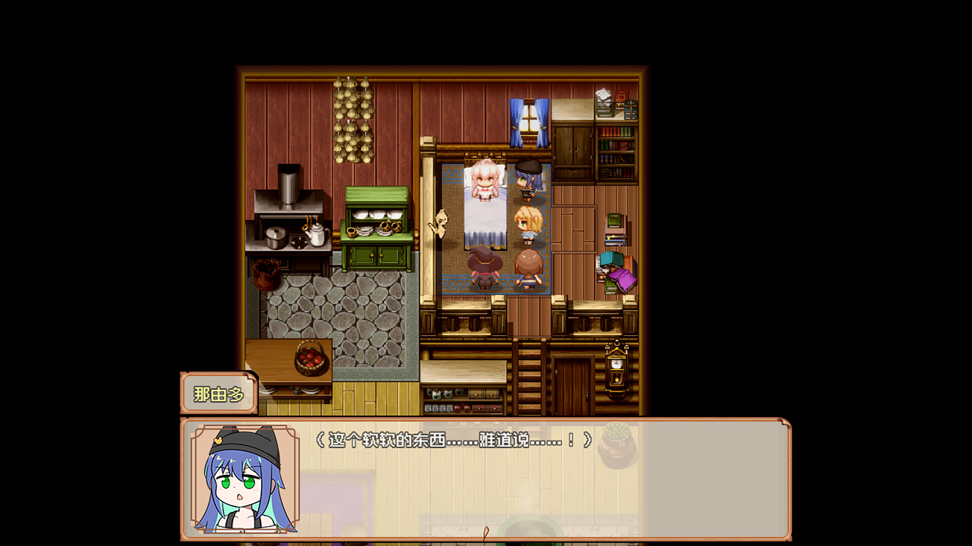 别当欧尼酱了RPG：真寻的奇妙冒险 screenshot #4