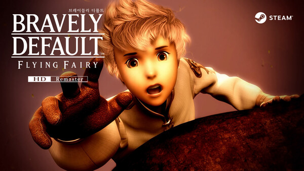 브레이블리 디폴트 FLYING FAIRY HD Remaster