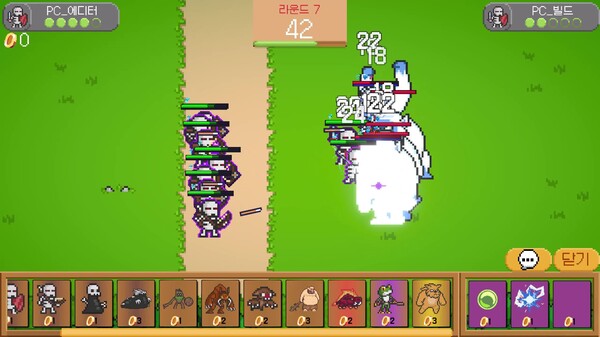 Pixelords - Trailer1