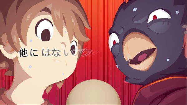 Bittersweet Birthday - Launch Trailer (JP)