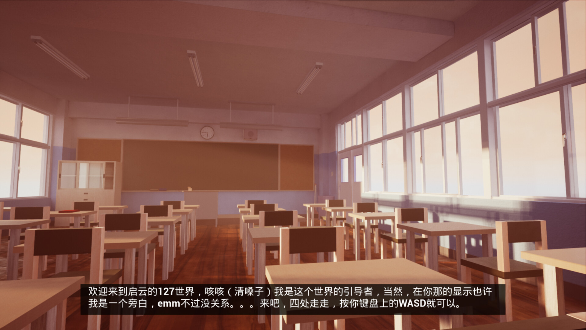 screenshot of 启云的世界Qiyun's World 4