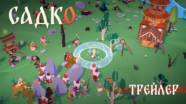 Gameplay Trailer [rus]